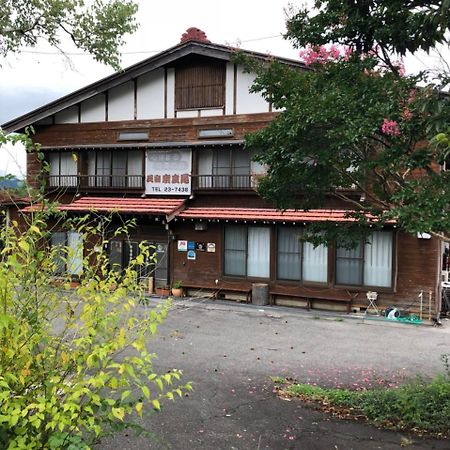 Minshuku Narao Hotell Nagano Eksteriør bilde